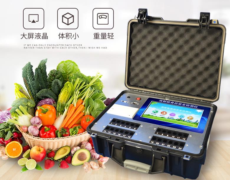江西這7批次不合格食品上黑榜，涉及微生物污染和質(zhì)量指標(biāo)問(wèn)題