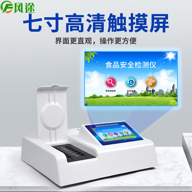 常德臨澧：強化制度保障，推進食品小作坊整改提質(zhì)