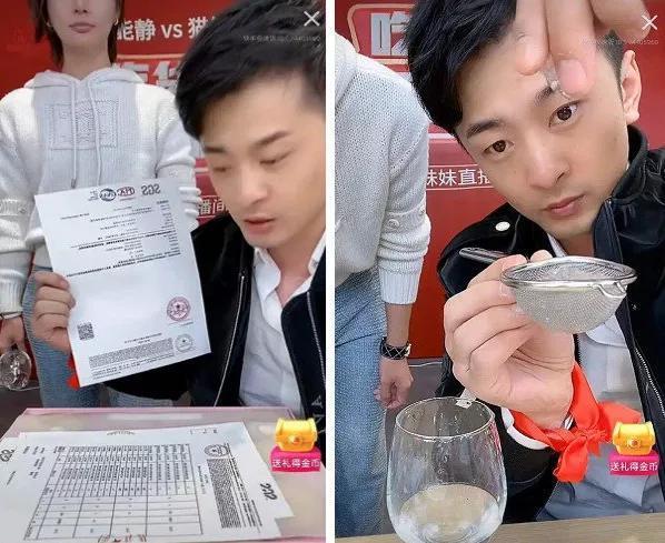 “辛巴燕窩”事件官方通報來了，看看怎么回事