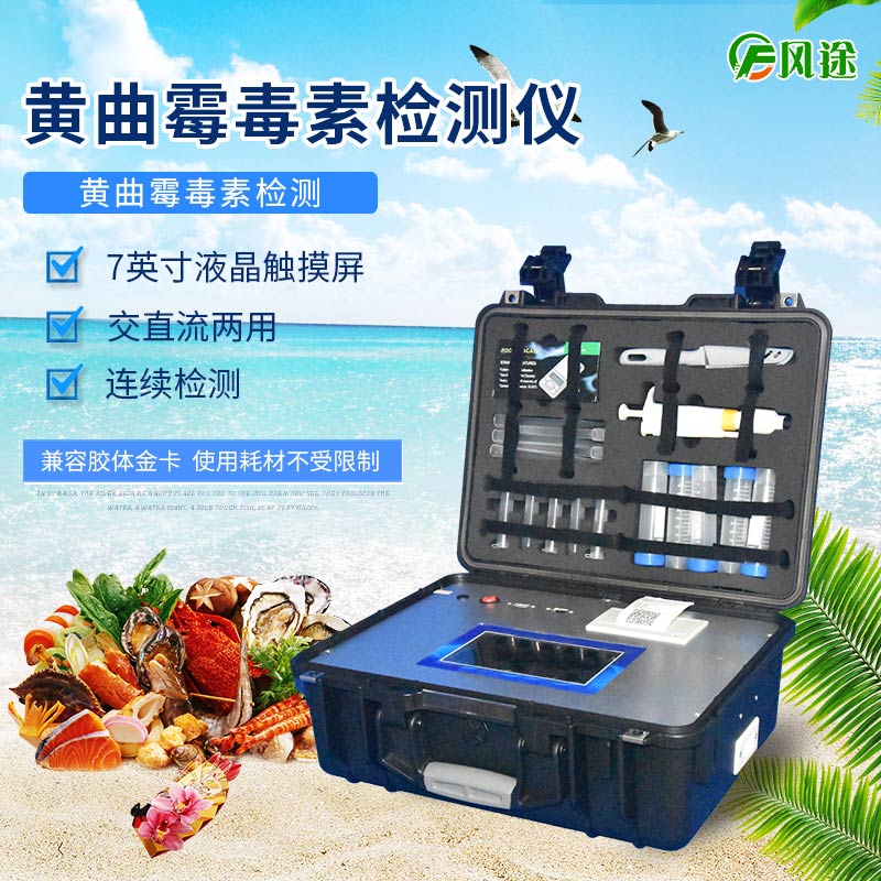 注意！比砒霜還毒的竟然是它！