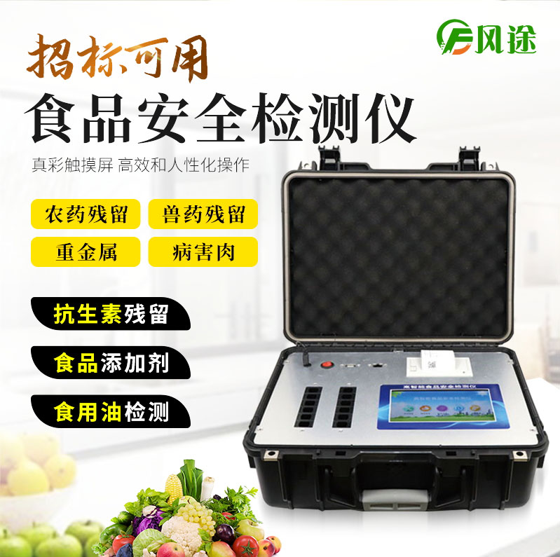 食品真的可以做到零反式脂肪嗎？