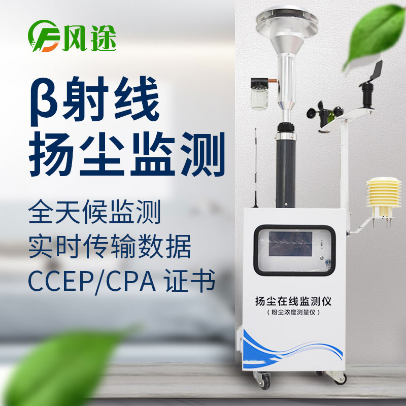 原來PM2.5危害這么大！