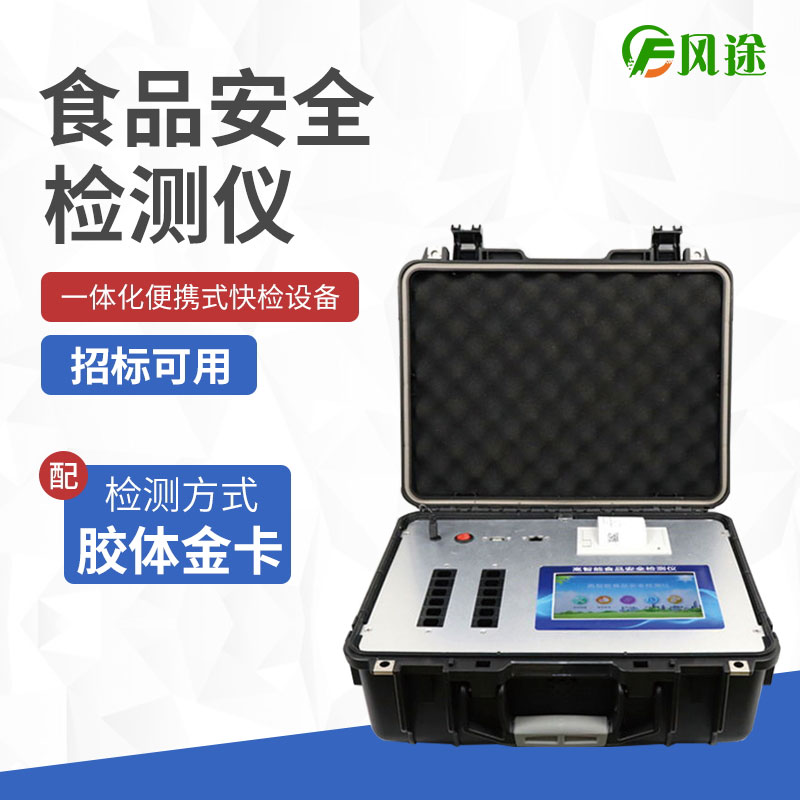 動物內(nèi)臟好吃能多吃嗎？