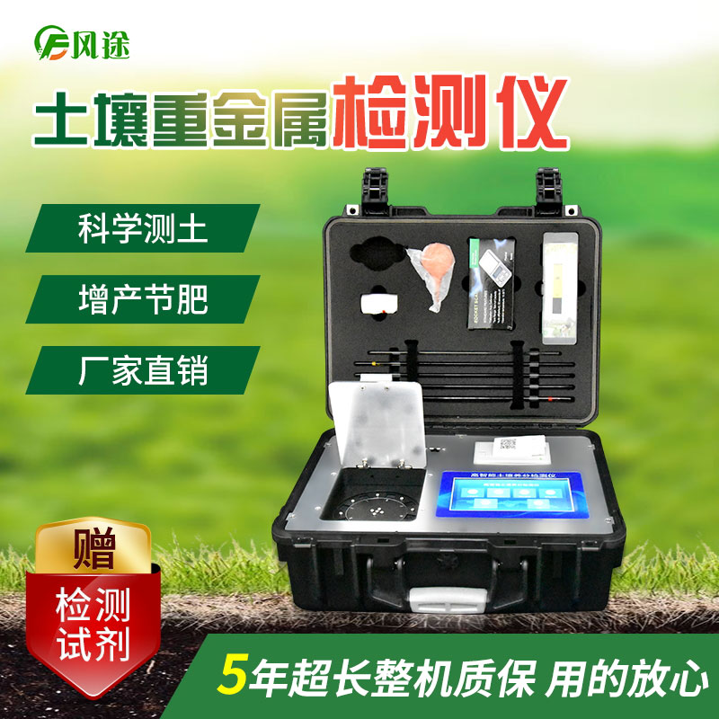向“洋垃圾”說不！