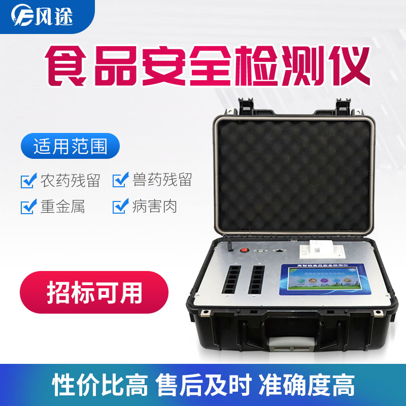 鴨血是如何制作的，健康嗎？