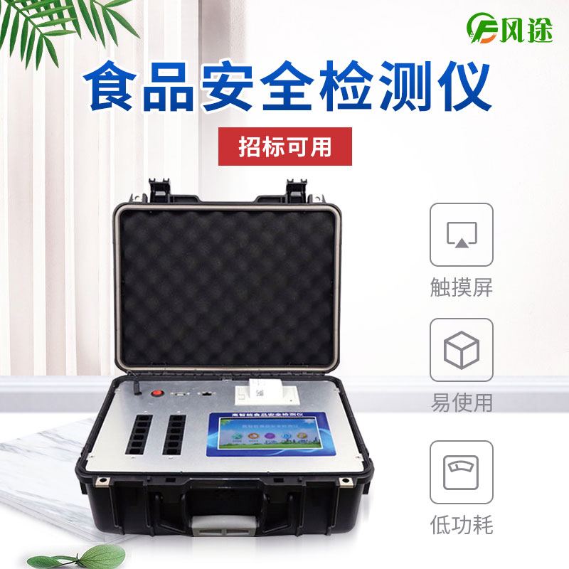 吃生蠔易腹瀉？怎么安全吃