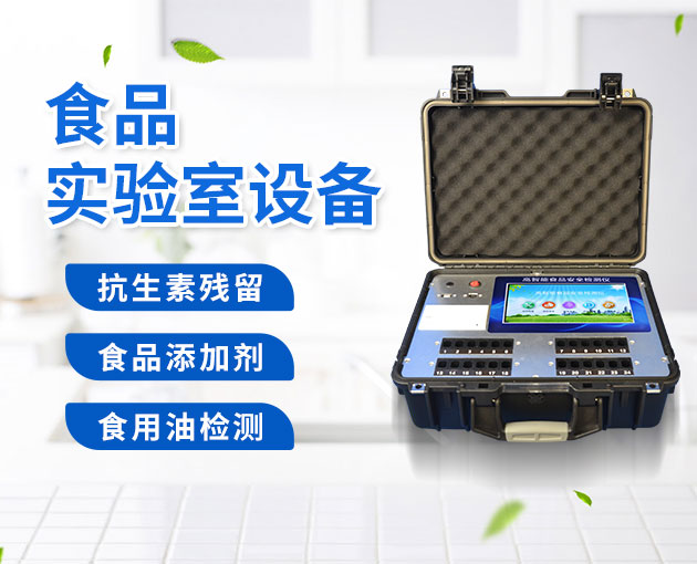 山東棗莊一店家在羊肉湯中添加罌粟殼，一審宣判！
