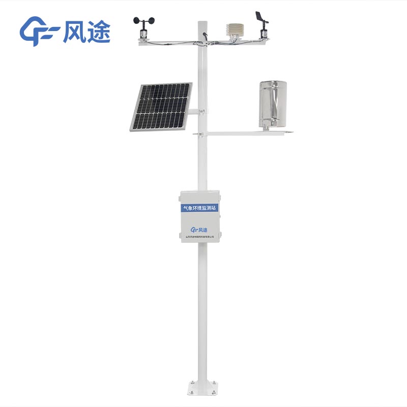 小型農(nóng)業(yè)氣象站的作用是？